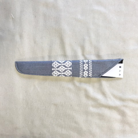 箸入れ 中